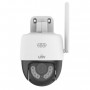 UHO-P1A-M5F4D CAMERA WIFI 5MP IP EXTERNE UNV