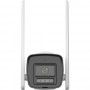 Caméra Tube 4MP HIKVISION Hybride 4G DS-2CD1043G2-LIDUF
