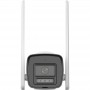 Caméra Tube 2MP HIKVISION 4G Hybride DS-2CD1023G2-LIDUF/4G/SL