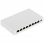 SWITCHEUR RESEAUX HIKVISION 8-PORT GIGABIT 10/100/1000Mbps DS-3E0505D-E