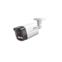 CAMERA IP DAHUA 5MP WizSense Dual Light IPC-HFW2549TL-S-PV
