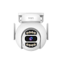 CAMERA SCHUTZ PT WIFI/AUTOTRAKING ONVIF 2K 20M/4MM SH-GIC-WT