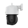 CAMERA TIANDY WIFI 4mm TC-H333N