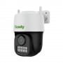 CAMERA TIANDY WIFI 3MP 4mm TC-H333N