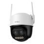 CAMERA IMOU MOTORISEE 5MPCRUISER AVEC ZOOM IPC-S7DP-5M0WEZ
