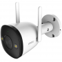 CAMERA WIFI EXTERNE IMOU BULLET 2E 5MP IPC-K3DP-5H0WF