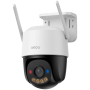 CAMERA IP CRUISER SC 5MP IPC-K7FP-5H0WE