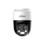CAMERA DAHUA 2MP SMART DUAL LIGHT HDCVI VARI-FOCAL PT HAC-PT1200BP-IL-A-E2Z